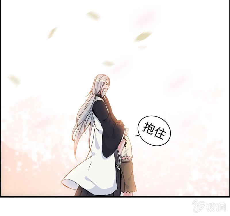 第 73 页
