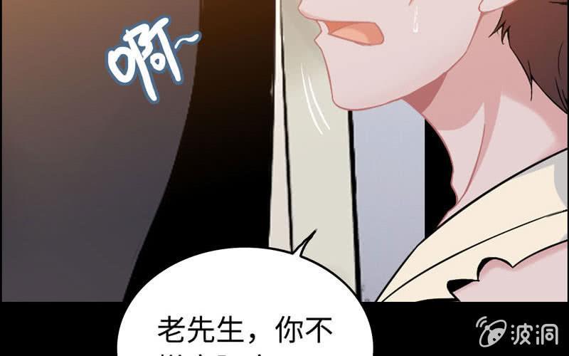第 77 页
