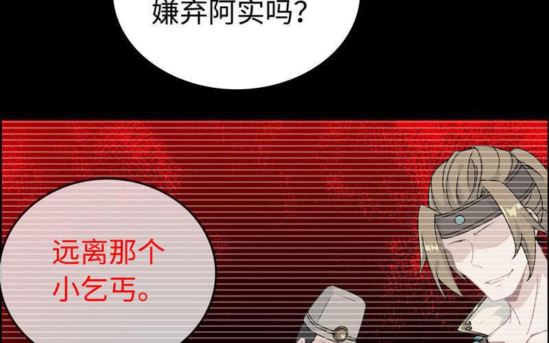 第 78 页