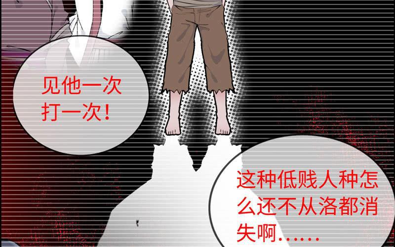 第 80 页