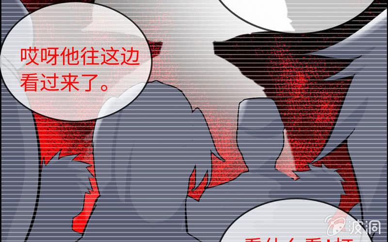 第 81 页