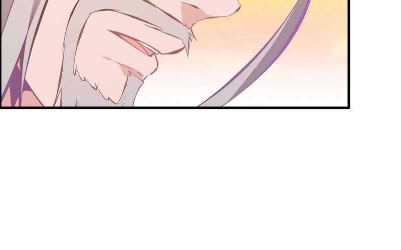 第 84 页