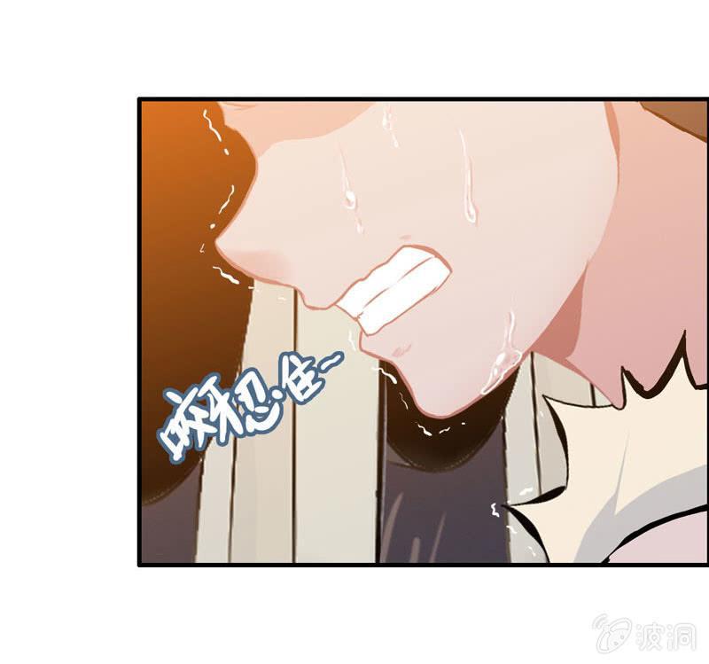 第 85 页