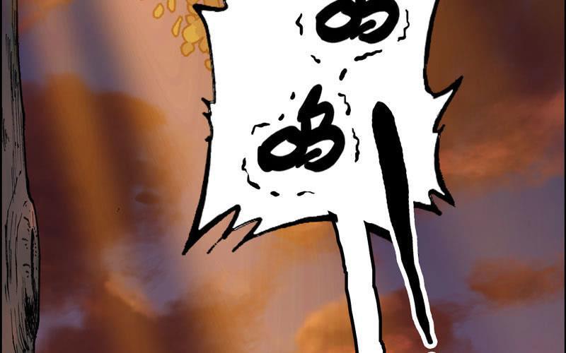 第 88 页