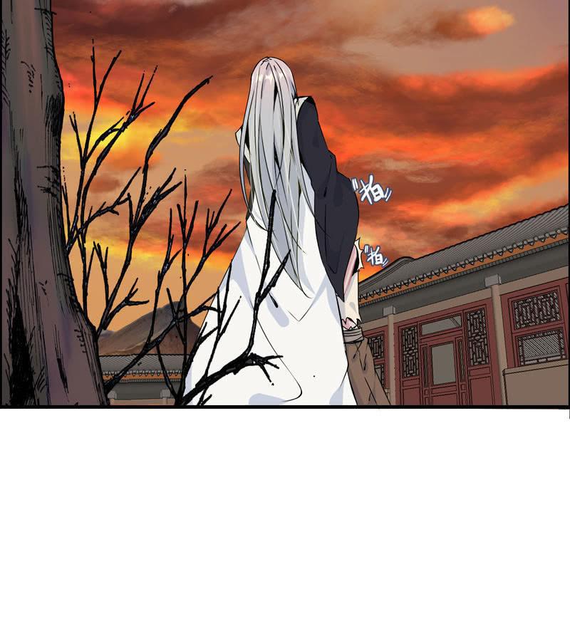 第 90 页