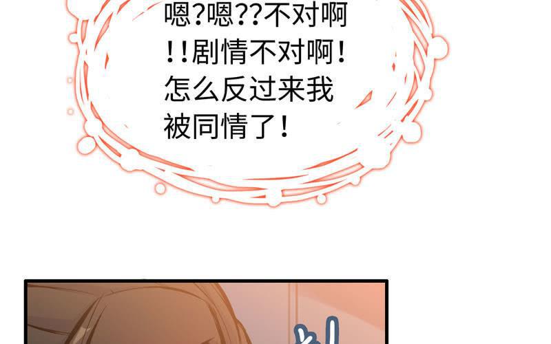 第 100 页