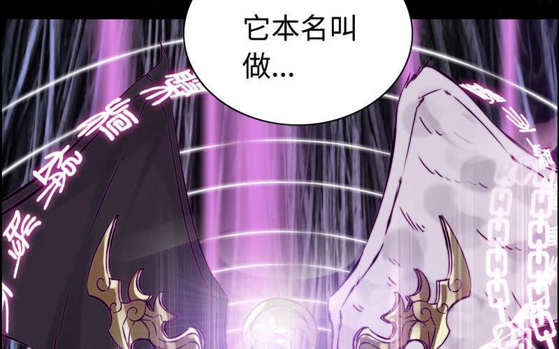 第 103 页