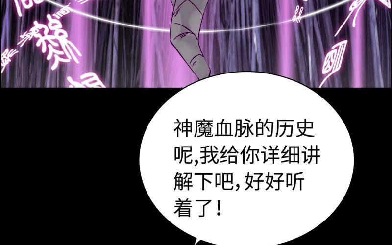第 106 页