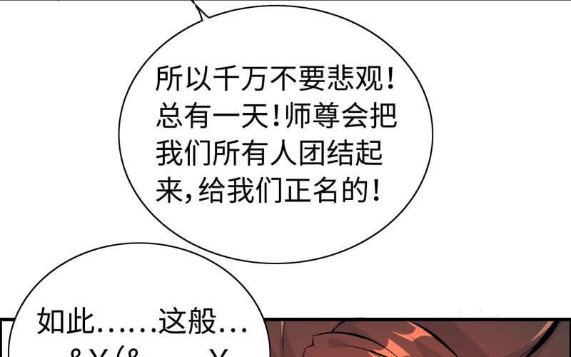 第 108 页