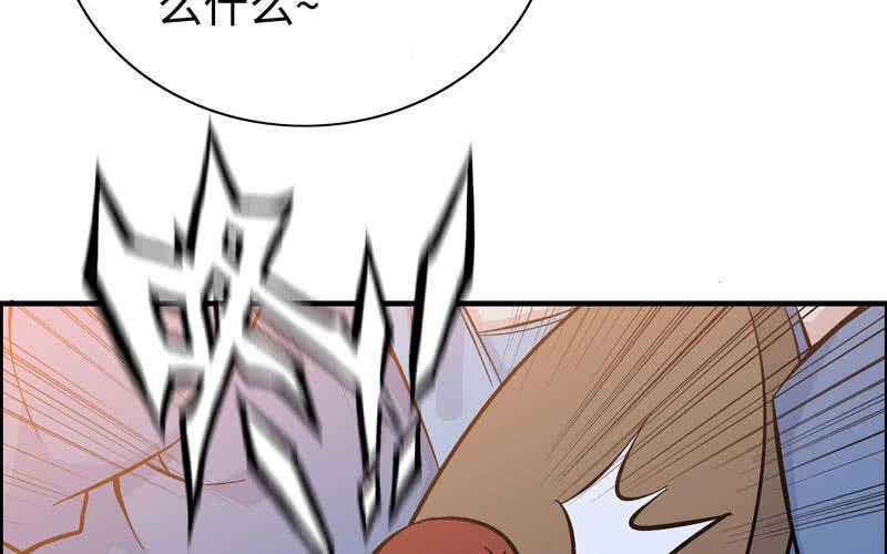 第 112 页