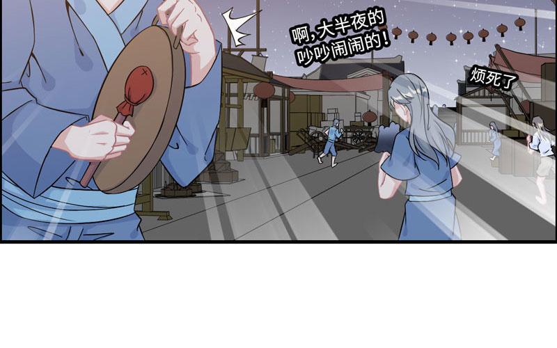 第 115 页