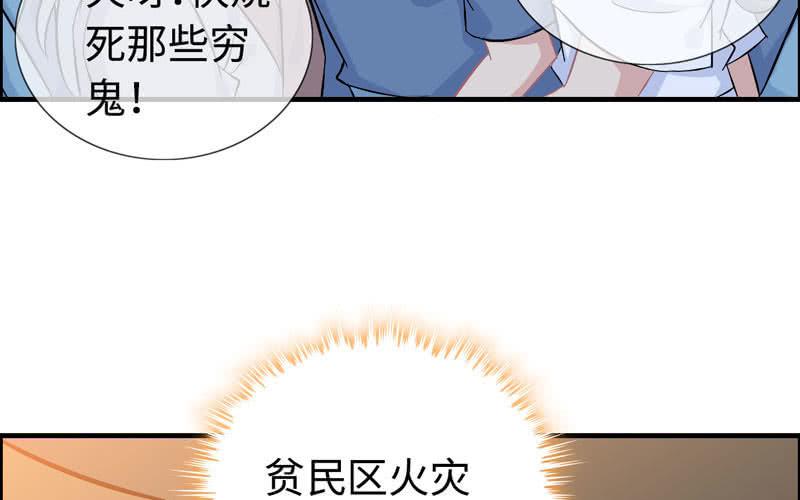 第 118 页