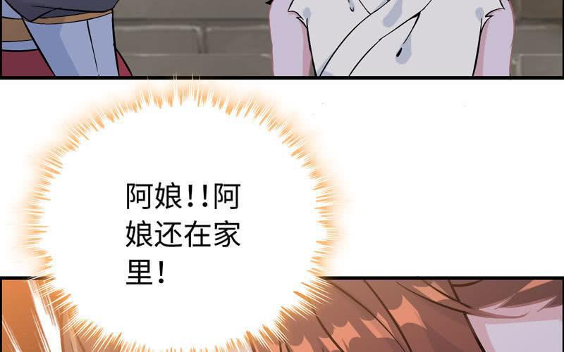 第 120 页