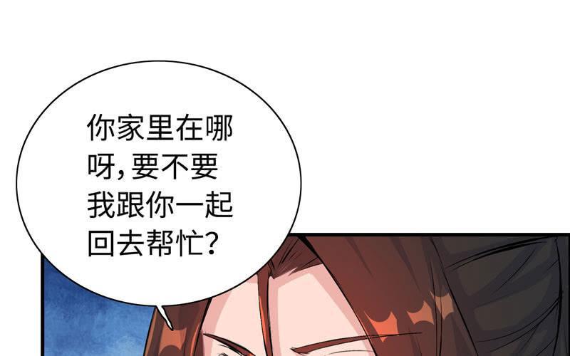 第 122 页