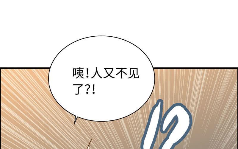 第 124 页