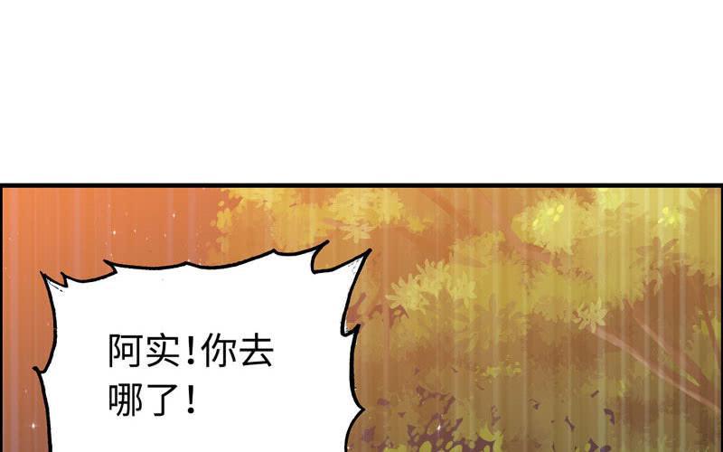 第 127 页