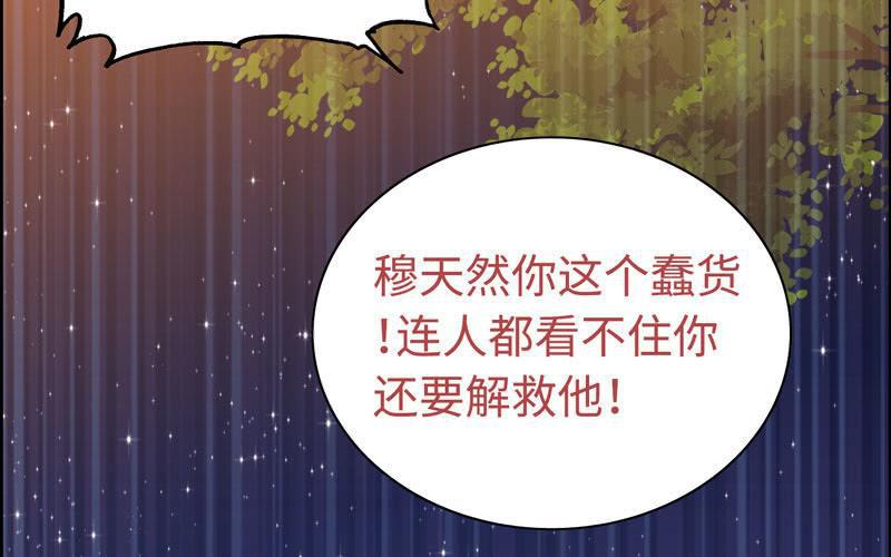 第 128 页