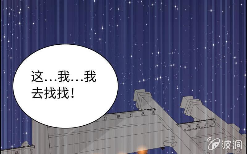 第 129 页