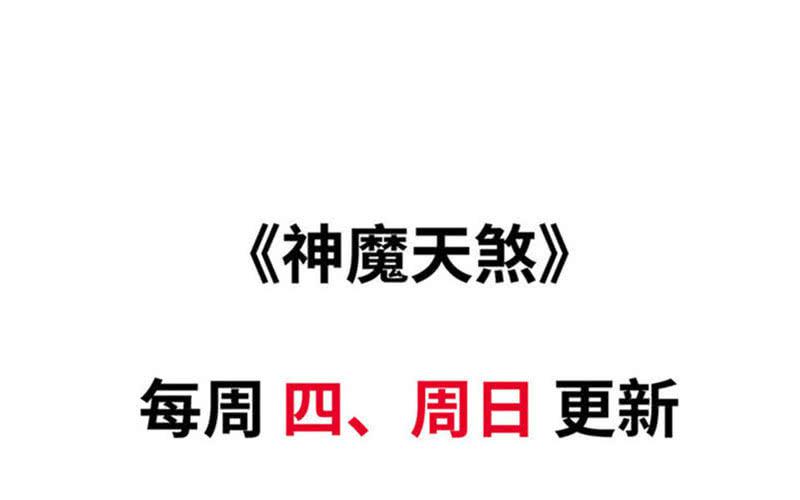 第 132 页