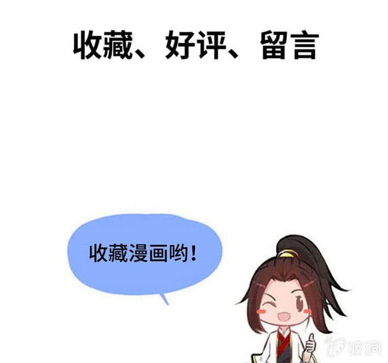 第 133 页