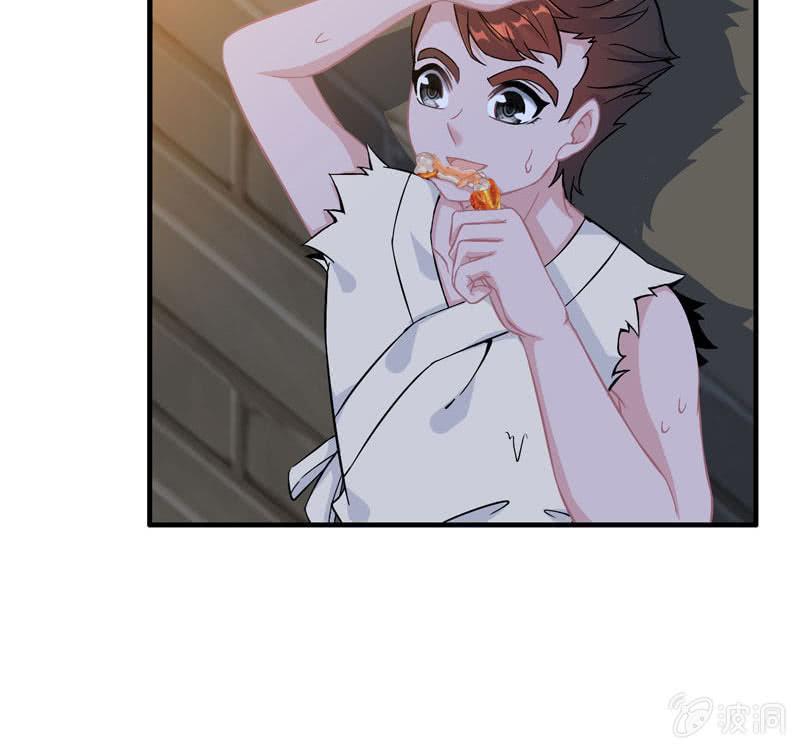 第 25 页