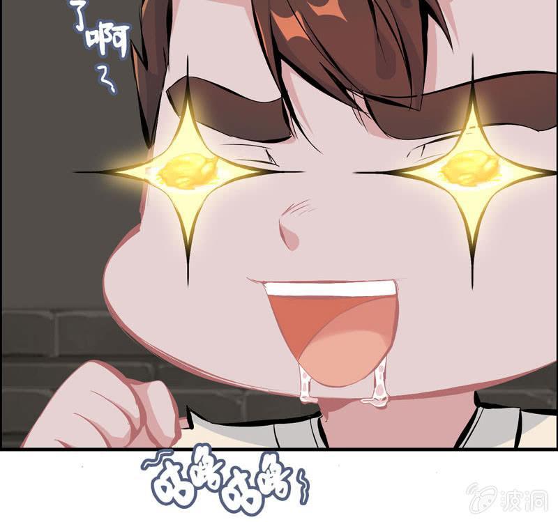第 61 页