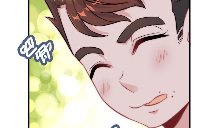 第 75 页