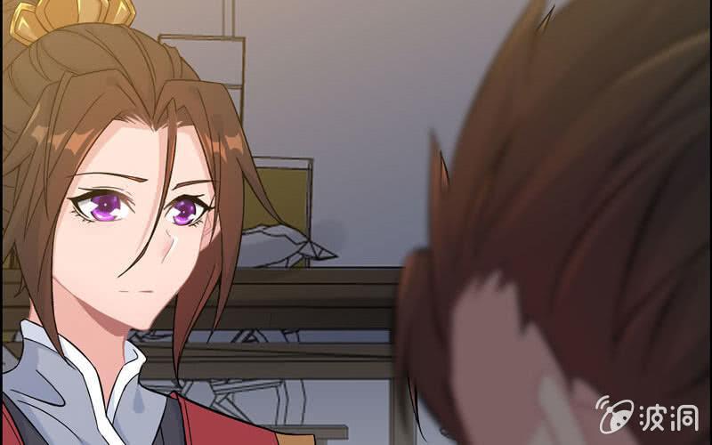 第 77 页