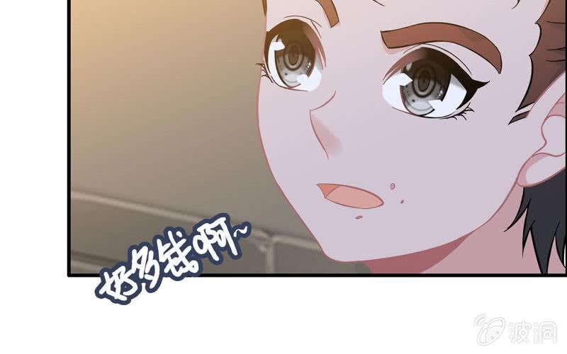 第 89 页