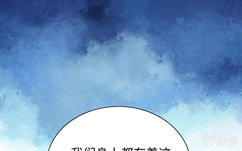第 93 页