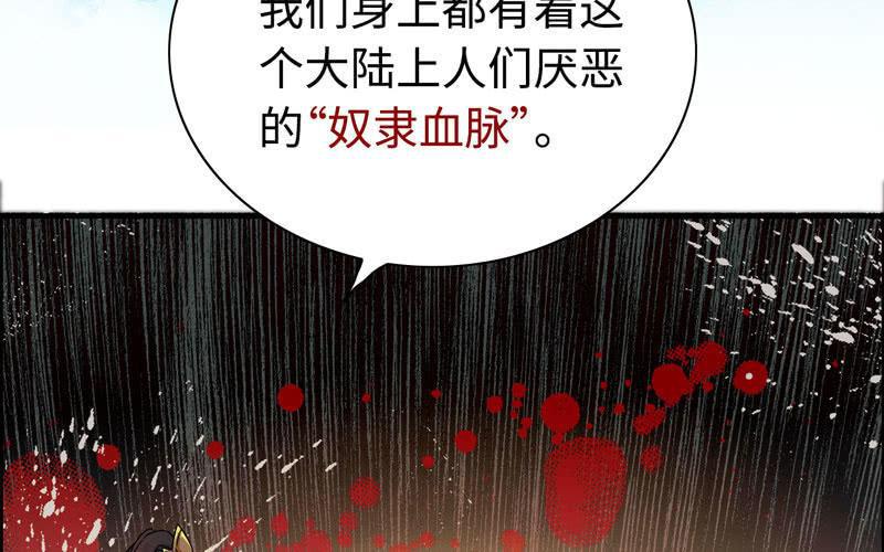 第 94 页