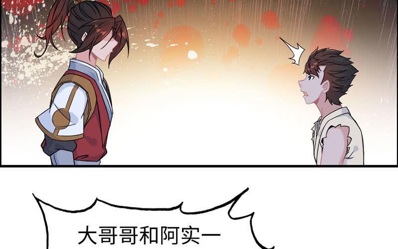 第 95 页