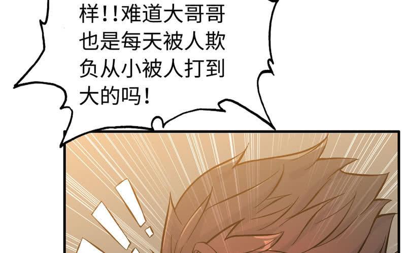 第 96 页