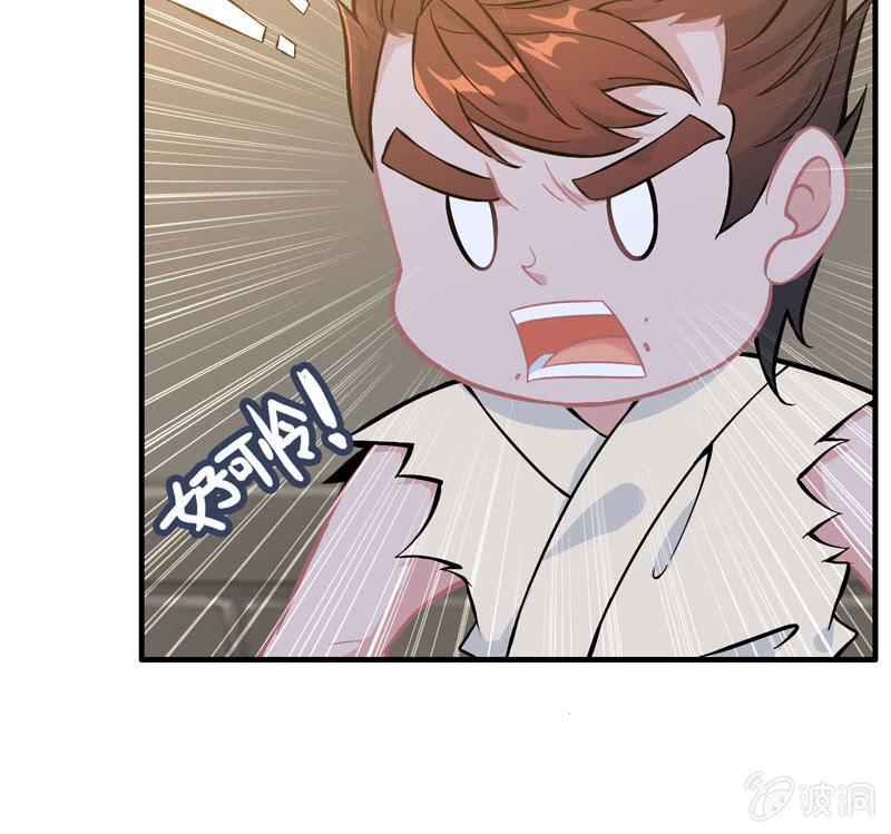 第 97 页