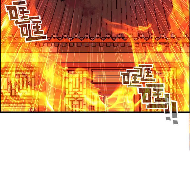 第 103 页