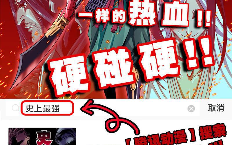 第 106 页