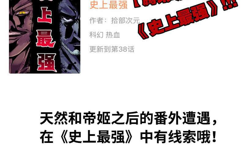 第 107 页