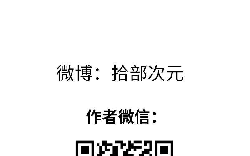第 108 页