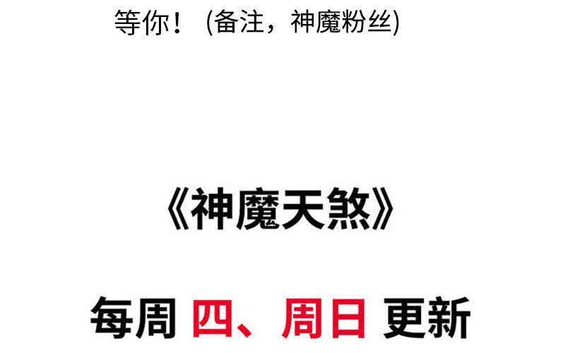 第 110 页