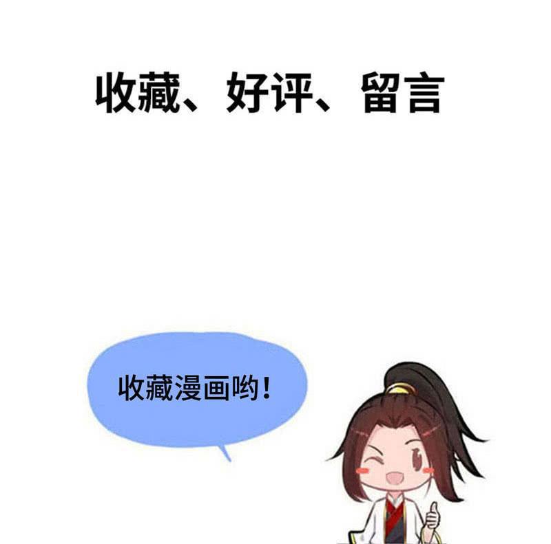 第 111 页