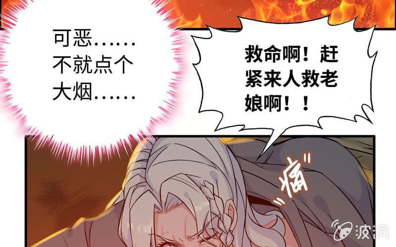 第 65 页