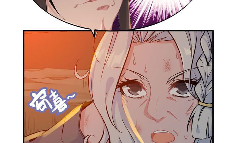 第 75 页