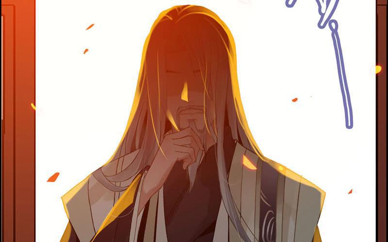 第 79 页