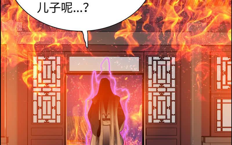第 87 页