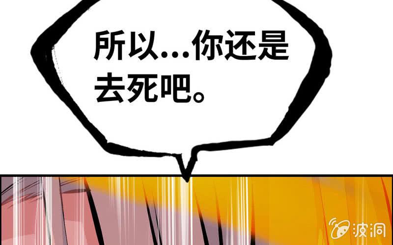 第 89 页