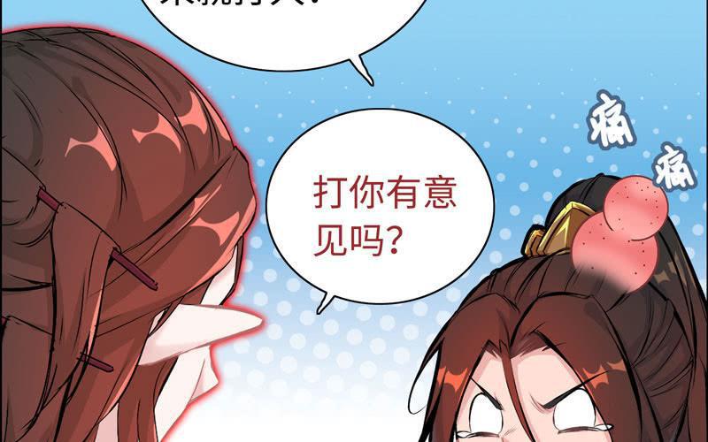 第 104 页