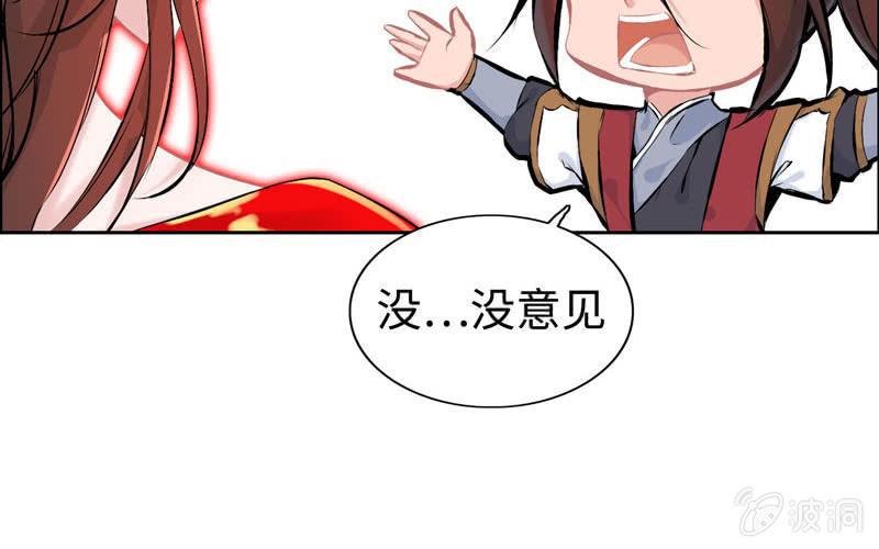 第 105 页
