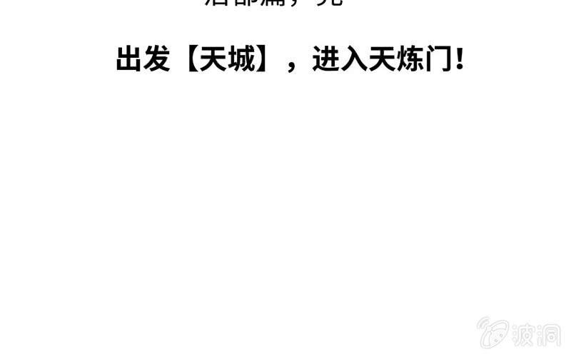 第 109 页