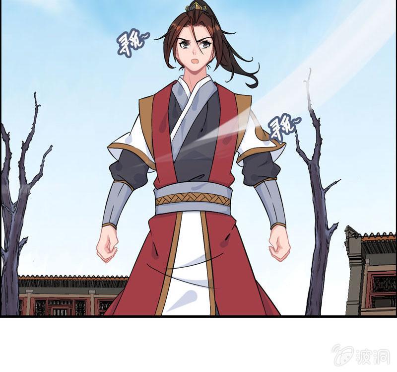 第 49 页