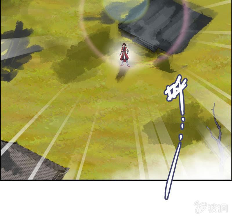 第 61 页